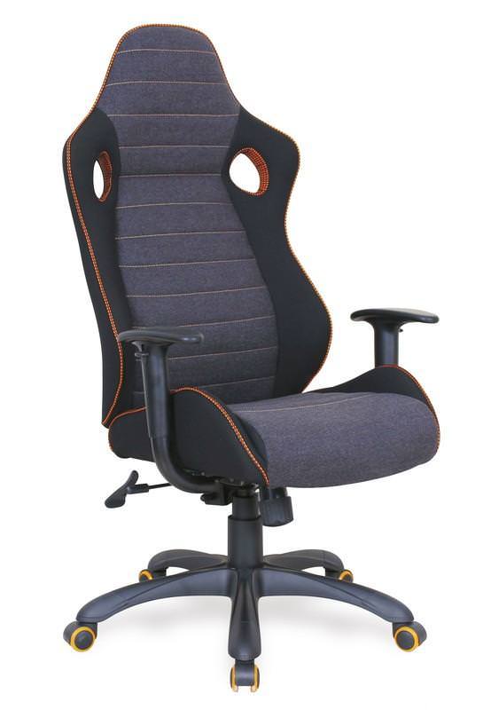 Кресло компьютерное Halmar RANGER (серый)